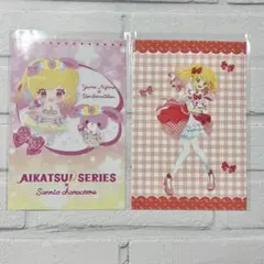 2026年最新】アイカツスターズポストカードの人気アイテム - メルカリ