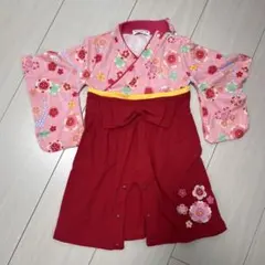 Item thumbnail for item eb554e5f-ff3e-41b8-a45b-d1533933d85f