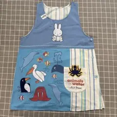 保育士エプロン　ミッフィ　ペンギン