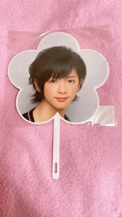 知念侑李 ミニうちわ