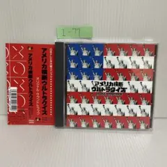 Item thumbnail for item b716ec98-dcc9-42b4-9792-cbc3631b724d