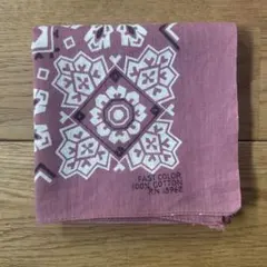 ベア田様 リクエスト 2点 まとめ商品