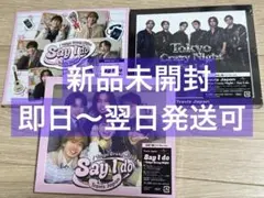 【新品未開封】Say I do / Tokyo Crazy Night 3形態