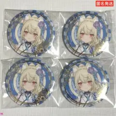 2026年最新】フワワ・アビスガード 缶バッジの人気アイテム - メルカリ