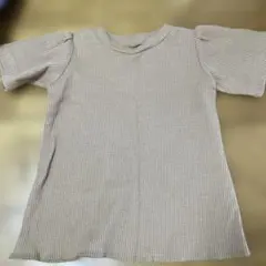 Item thumbnail for item 6538ba98-8017-42f9-a3d7-cf0e9512367c