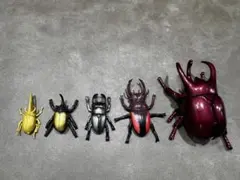 【新品未使用】ゼンマイ可動 大型フィギュア付 5点セット カブトムシ クワガタ