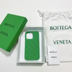 ボッテガヴェネタ iPhone13 Pro ケース スマホケース 緑 グリーンのサムネイル