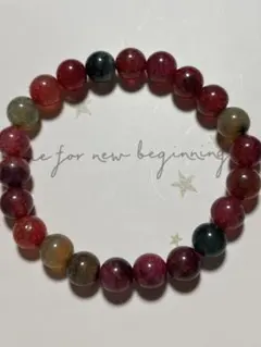 天然石マルチカラーブレスレット