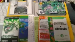 【ソフト無し】ポケットモンスター エメラルド