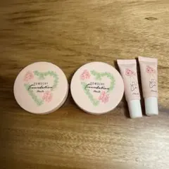 パウダーファンデーション　下地　2個セット