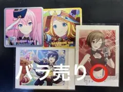 プロセカ VOCALOID 巡音ルカ 鏡音リン KAITO MEIKO