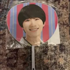 2026年最新】嶋崎斗亜 うちわの人気アイテム - メルカリ