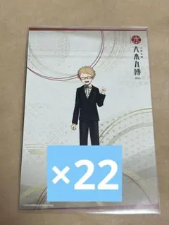次郎太刀　刀剣乱舞 大本丸博 缶バッジ 祝装 刀剣乱舞 大本丸博 2025 博多藤四郎 祝装 スクエア缶バッジ＆クリア