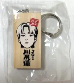 Item thumbnail for item 326dd781-de42-405b-b425-ba38394c08c9