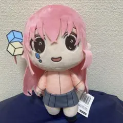 ぼっち・ざ・ろっく！ 後藤ひとり ぬいぐるみ セガのサムネイル