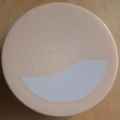 Item thumbnail for item 197d423b-0387-4733-81c5-166ba9b557c1