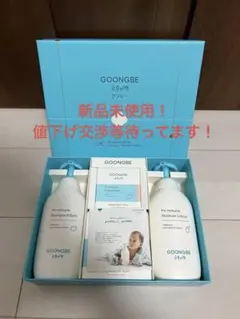 Item thumbnail for item 52cead9a-c61b-41f2-b639-c166cd7e14ce