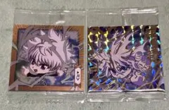 くっきー様 リクエスト 2点 まとめ商品