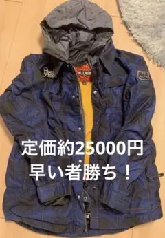 【早い者勝ち】BLUE BLOOD ブルーブラッド スノーボード 158cm Amazon.co.jp: BLUE BLOOD(ブルーブラッド)【BL1514】ユニセックス