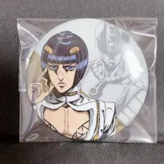 ジョジョの奇妙な冒険 ブチャラティ 缶バッジ⭐︎原画展 ジョジョの奇妙な冒険 缶バッジ 原画展 ブチャラティ - メルカリ