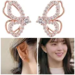 韓国 わかっていても ユナビ 冬春 ピアス ピンク 蝶 S925 上品