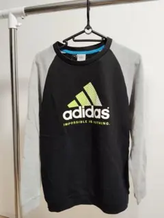 adidas トレーナー 160