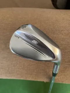 Item thumbnail for item d01386c3-70da-42ea-ae62-7c9dba9bafc9