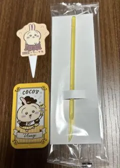 ちいかわ ×Coco'sココス第3弾スライドケース うさぎ ピックホイルカッター