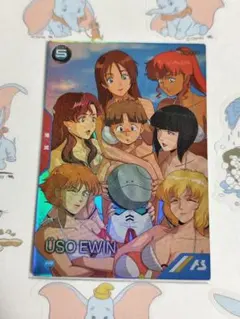 MARK様 リクエスト 2点 まとめ商品