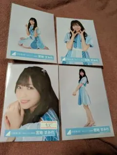 日向坂46 生写真 happy train tour 2023年 - メルカリ