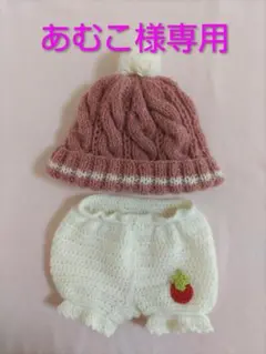 2025年最新】おしゃべりみーちゃんの人気アイテム - メルカリ