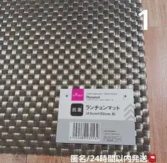 Item thumbnail for item ef640b50-3886-43f7-8500-f6941b777f0f