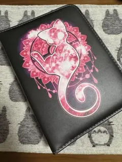 Item thumbnail for item 72f8d7e6-29d7-4078-95cc-021bb94eacea