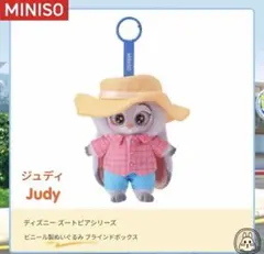 新品　MINISO ディズニー　ズートピア ジュディ マスコット ぬいぐるみ