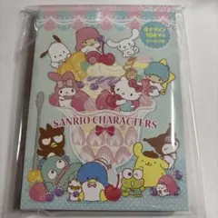 Item thumbnail for item 47ff8748-ed29-41b5-9fe4-9e3265d9323d