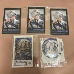 バトルモード　イブラヒム