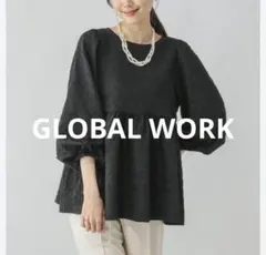 Item thumbnail for item d249d313-07be-4c68-8de3-e7c2ec53781a