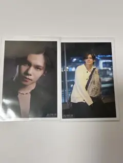 超特急　カイ　生写真　2枚セット　まとめうひあ