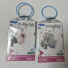 プロセカ アクリルキーチェーン 2こ 暁山瑞希 初音ミク