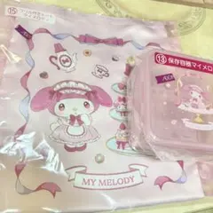 2点】マイメロディ フリル付きトートバッグ サンリオ当りくじ　マイメロ　保存容器