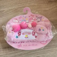 サンリオ　マイメロディ ヘアバンド