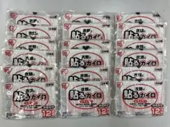 Item thumbnail for item 38773b41-991a-43c4-873f-02823d48082a