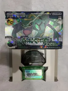 2026年最新】ポケットモンスター エメラルド (ワイヤレスアダプタ同梱