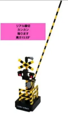 Item thumbnail for item 52d77f90-fb71-4373-b028-0f2c4ca308e4