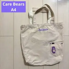 【A4】Lee × ケアベア コラボ キャンバストートバッグ 生成り 紫のサムネイル