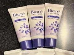 Item thumbnail for item d8e5c1db-a150-4617-8931-8e5a5d918e65