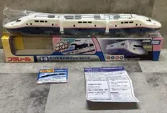 Item thumbnail for item 75ed1057-eb37-473f-995d-a01574229eb5