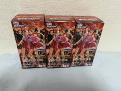 ワンピースカードゲーム　ヒロインズエディション 新品未開封 テープ付き 3BOX