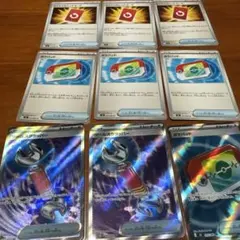 ア*ト様 ポケモンカード トレーニングカードセット 9枚