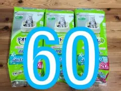 Item thumbnail for item c481e883-2b0a-4c29-9a31-3310d14d04f3